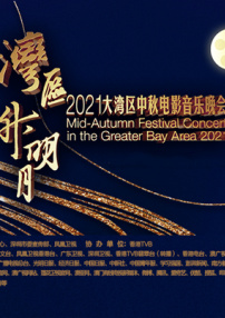 男性19厘米尺寸图片