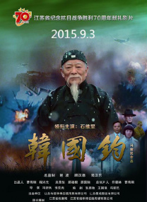 关之琳裸体无删减电影